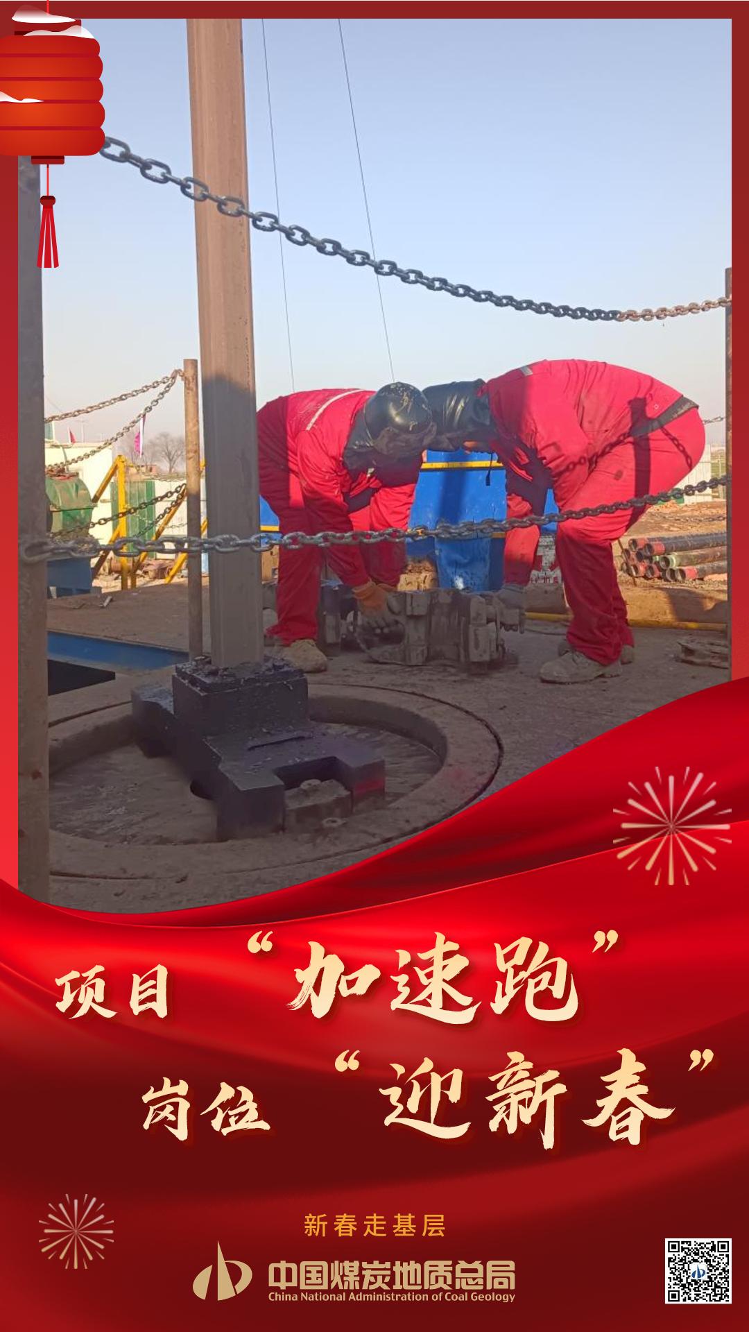 针对近期极端天气频发现象,水文局四队门克庆注浆站加强冬季注浆管路