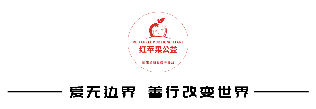 红益之星|2023年度表彰名单出炉!_澎湃号·政务_澎湃