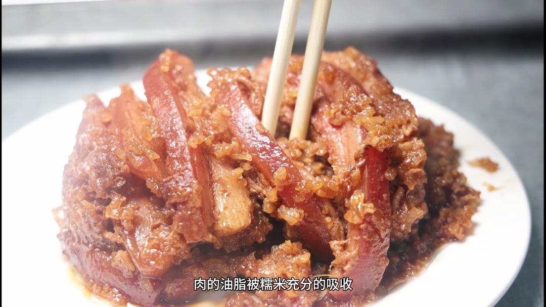 《寻味阜阳·家乡的味道》:阜阳米粉肉