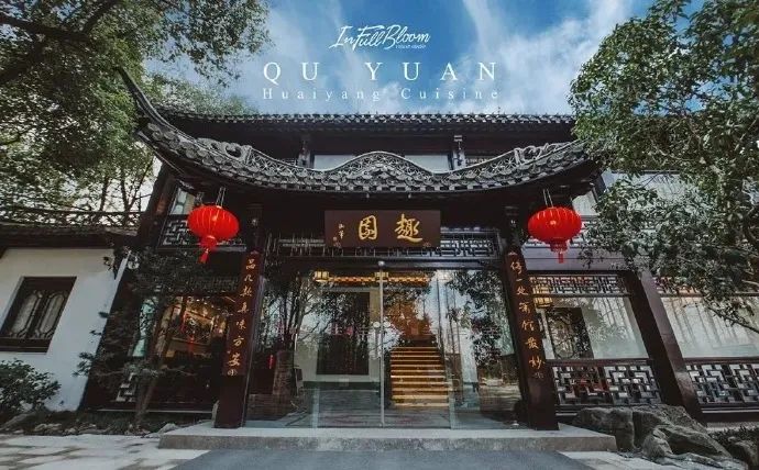 【新的一年,从早餐开始】扬州早茶里的"双绝"_澎湃号