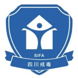 四川戒毒轻触阅读原文继续滑动看下一个