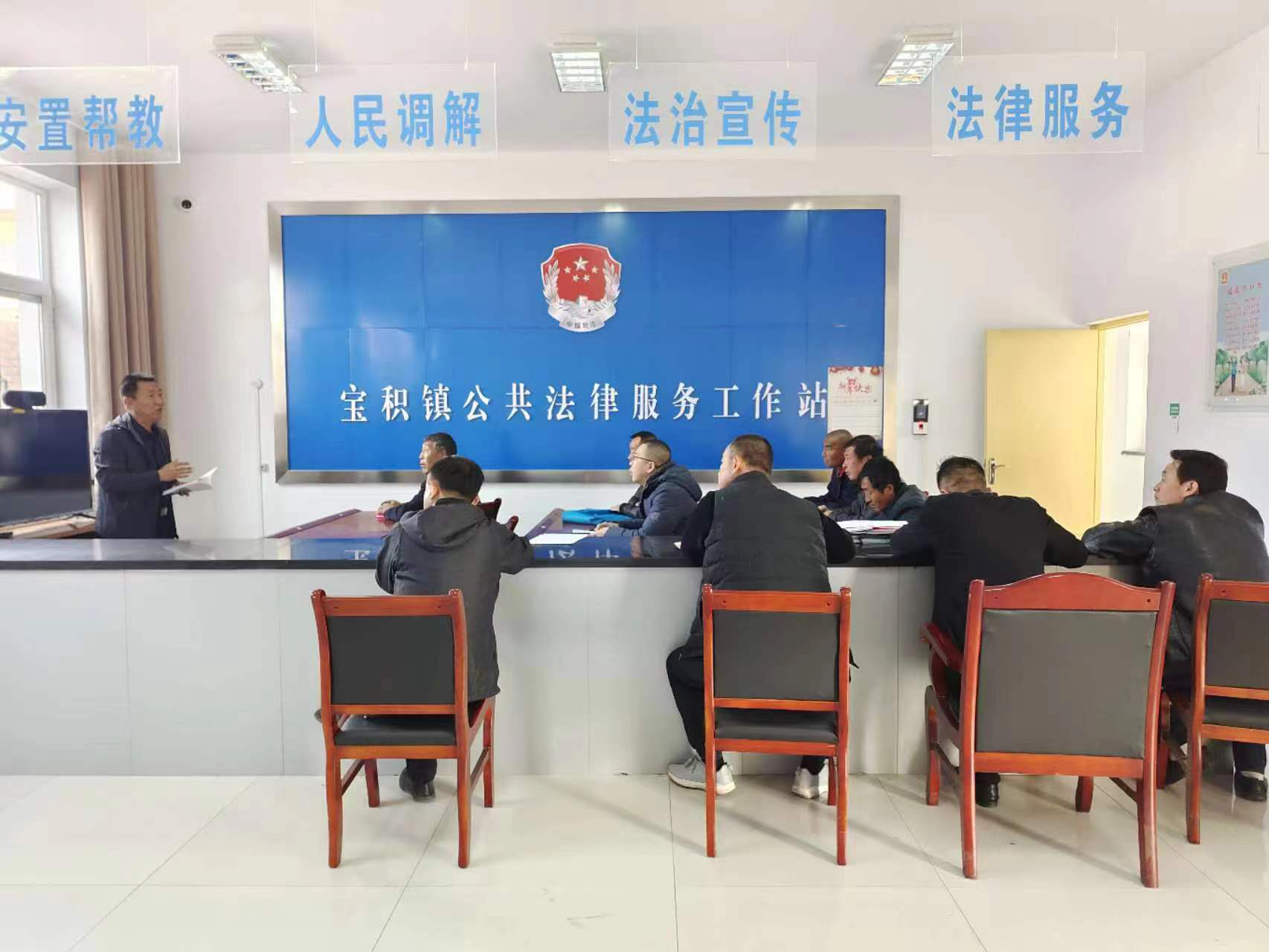 强基固本 完善机制 着力提升新时代司法所规范化建设