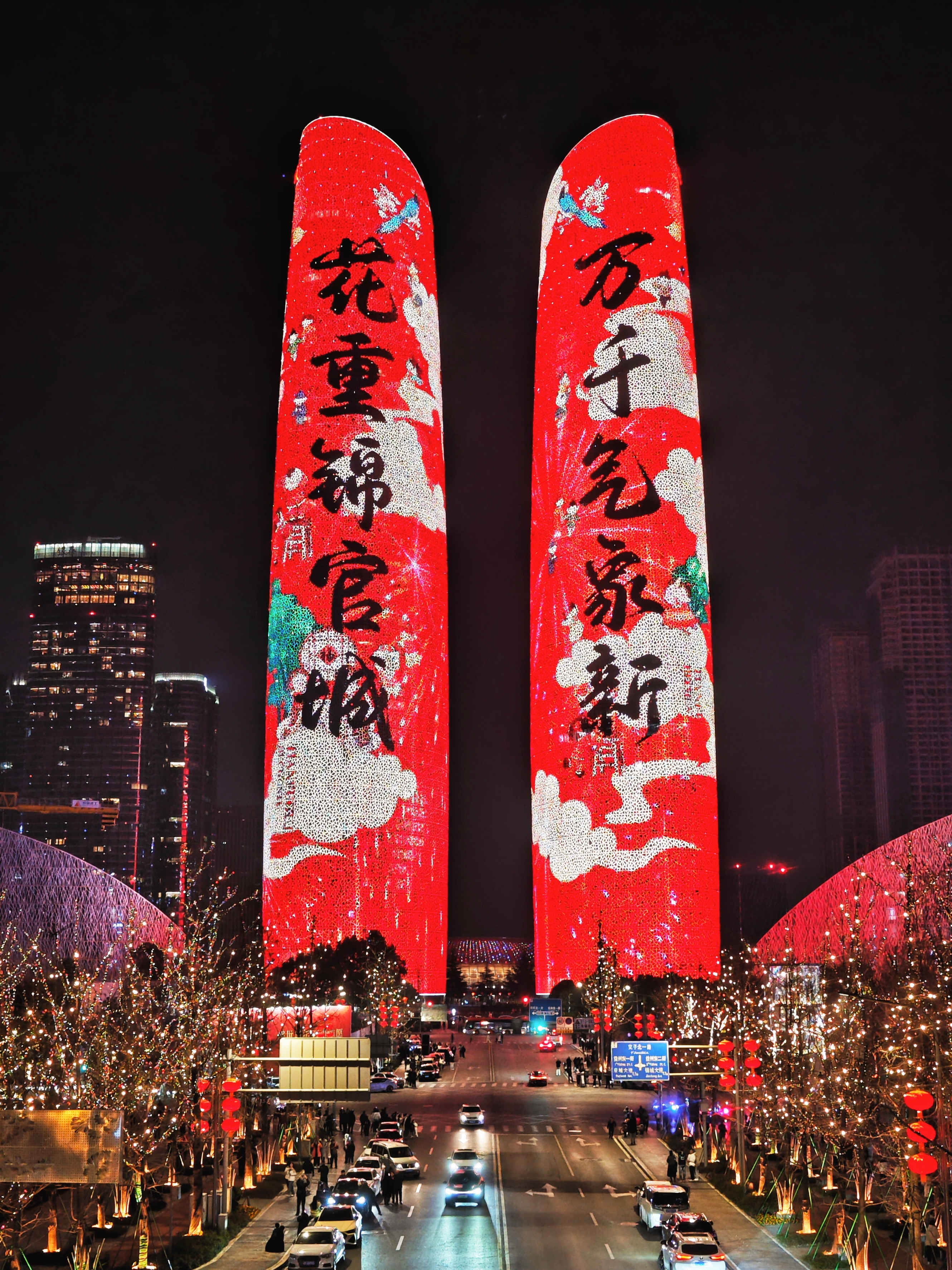 四川版"千里江山图",天府双塔精彩立体多维呈现