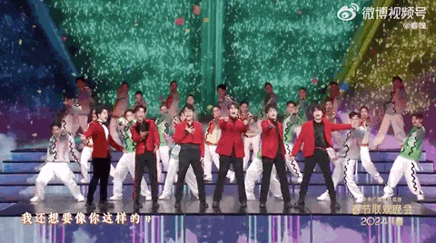 这届春晚“含川量”,也太高了!_澎湃号·政务_澎湃新闻-The Paper