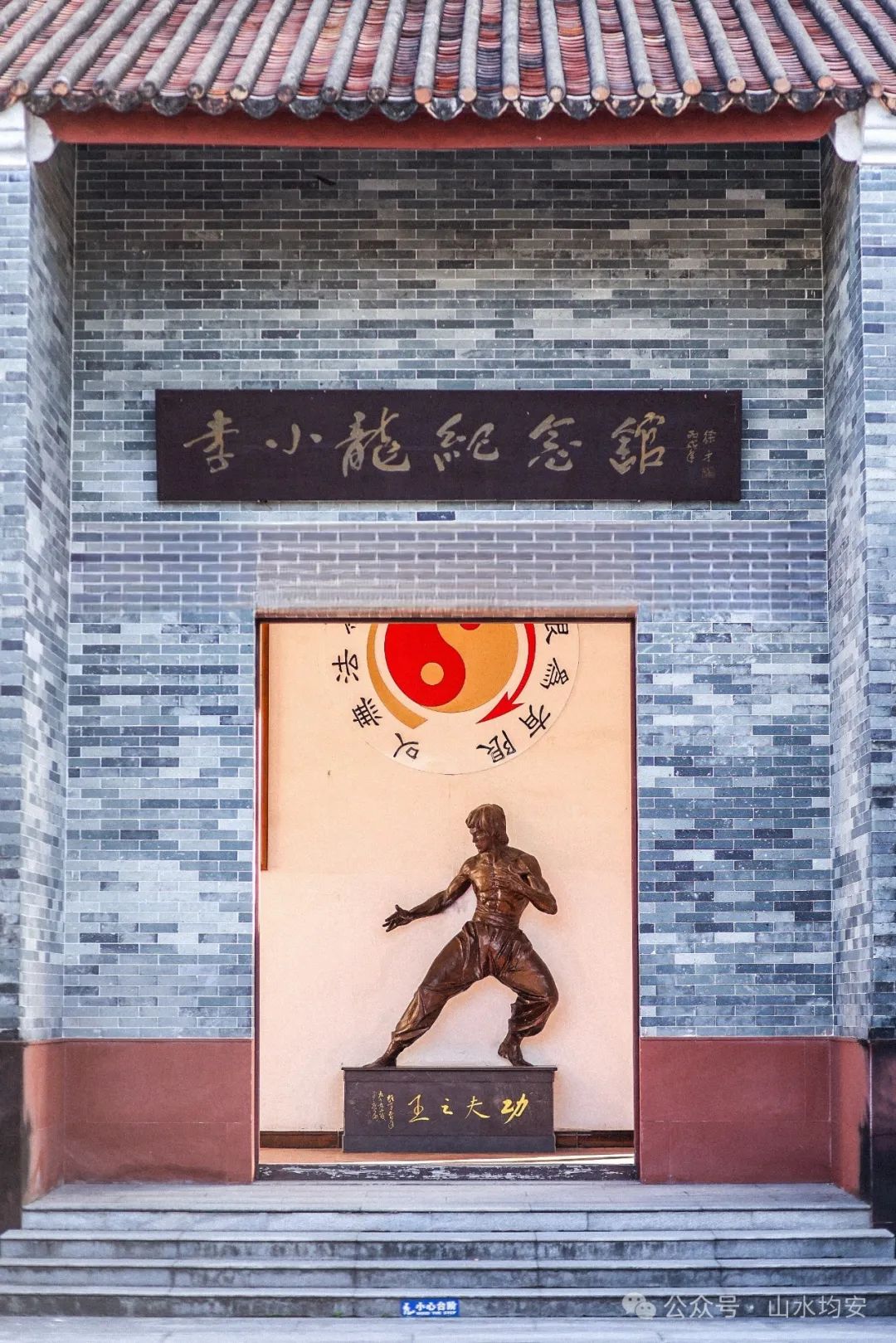 东海绿岛李小龙乐园均安蒸猪这个宝藏地方值得来