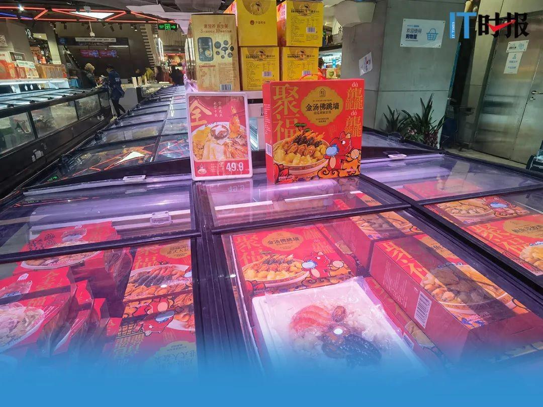 佛跳墙,花胶鸡等预制菜占领年夜饭餐桌_澎湃号·媒体