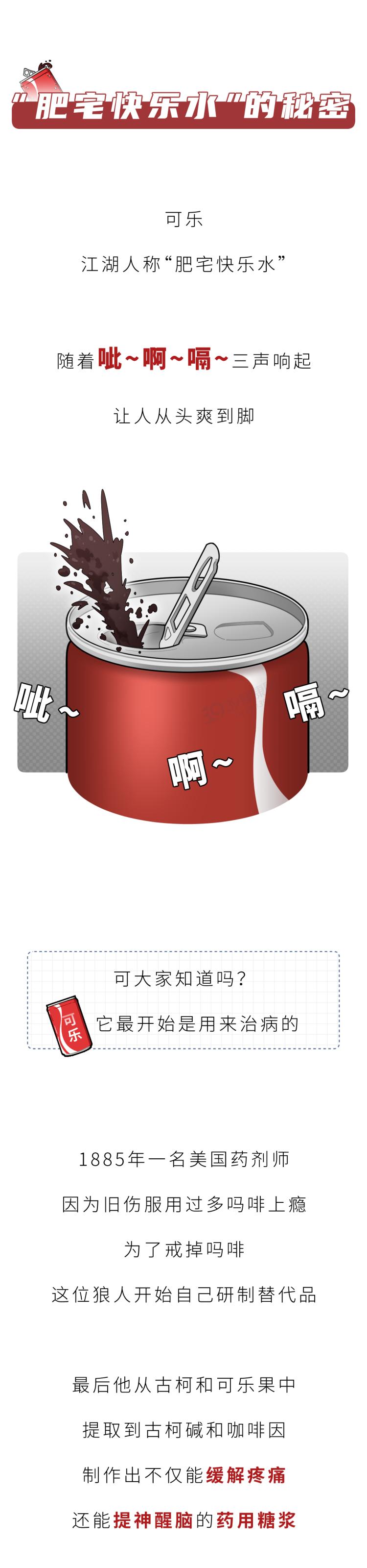 2个后果,你可能承担不起