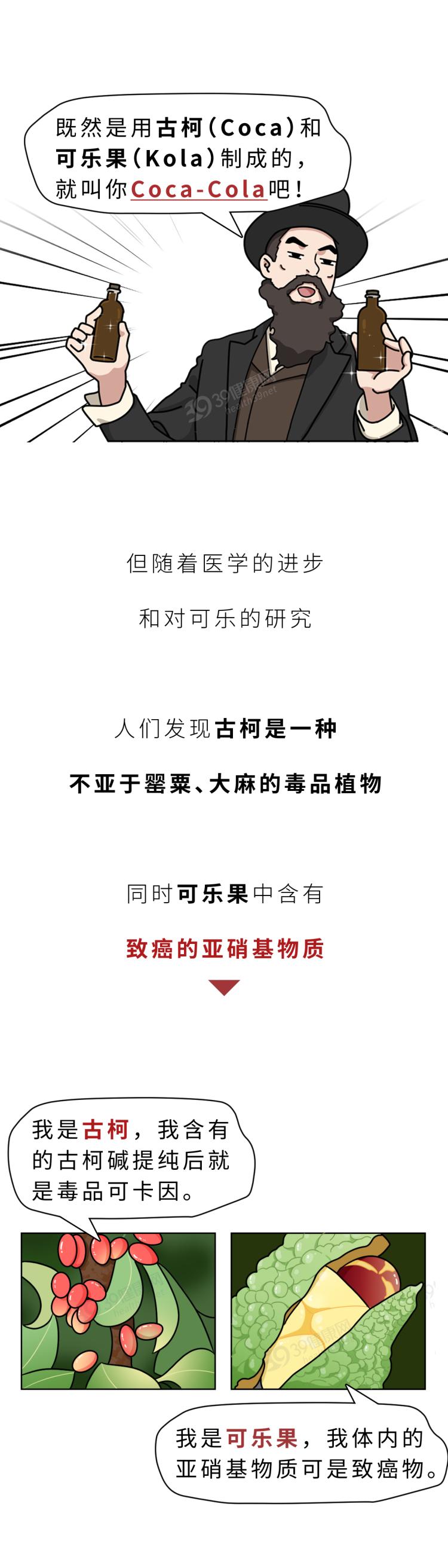 2个后果,你可能承担不起