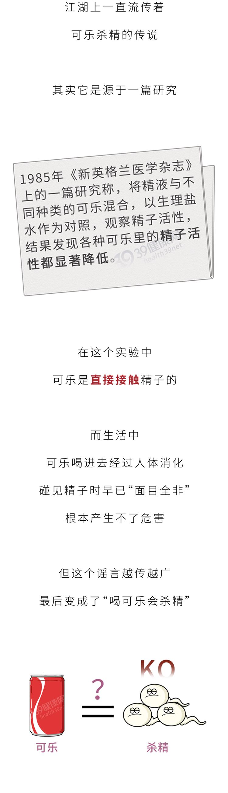 2个后果,你可能承担不起