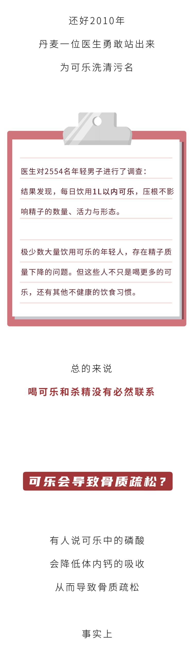 2个后果,你可能承担不起