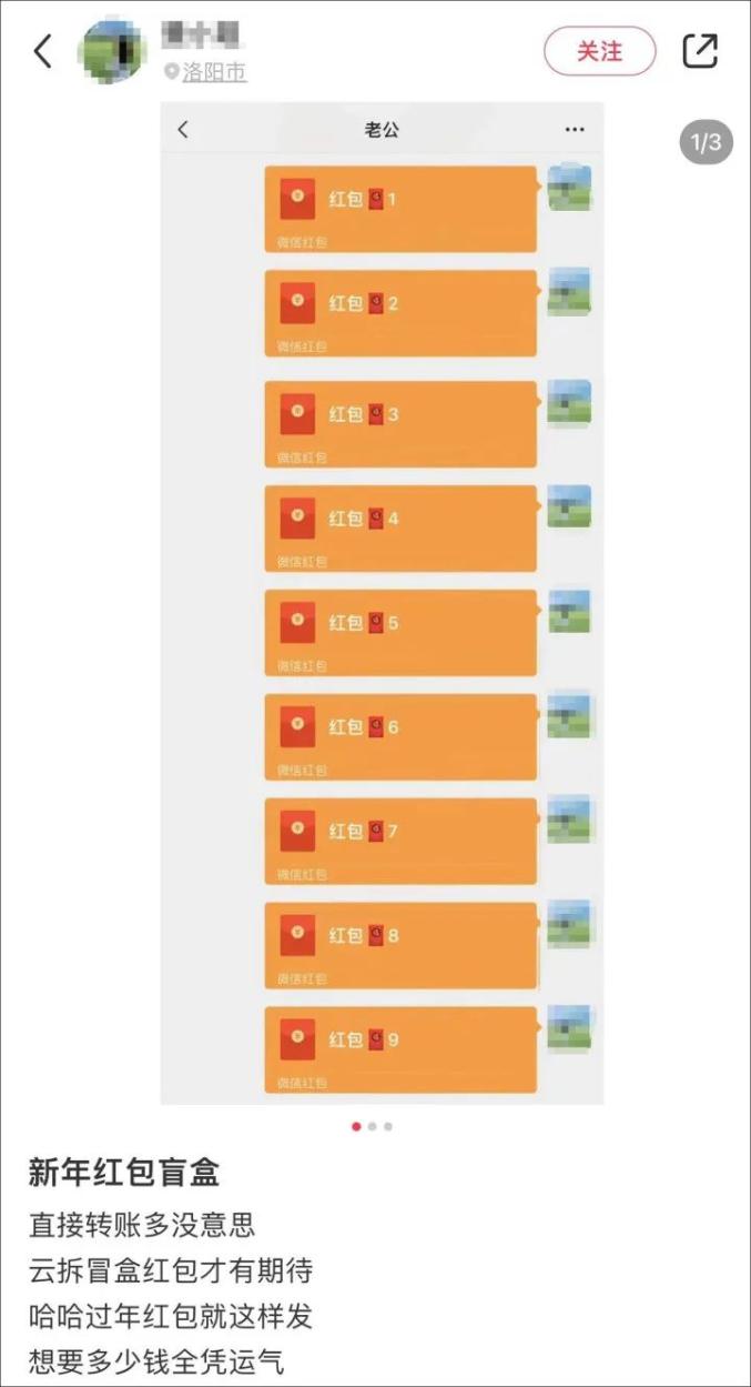 全自动微信抢红包秒杀，微信全自动抢红包软件免费