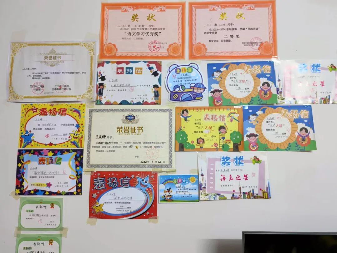 新春圆梦丨9岁"健听女孩"许下龙年心愿:我想要一辆带