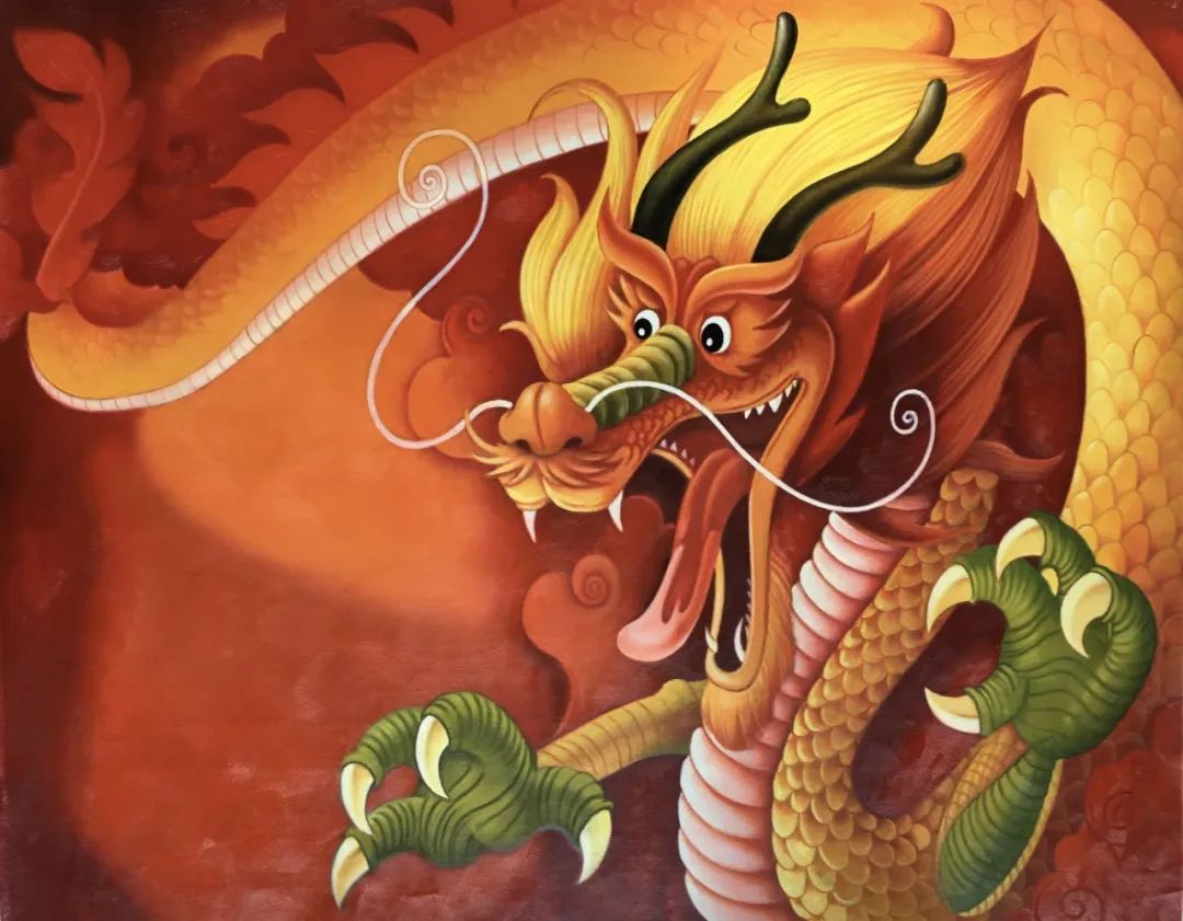 瑞龙腾跃,书画传情,"龙"主题书画作品选登