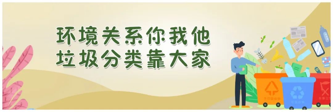 【新年开新局 奋战开门红】国能长岭生物发电有限公司：埋头奋进开局稳 全力冲刺开门红