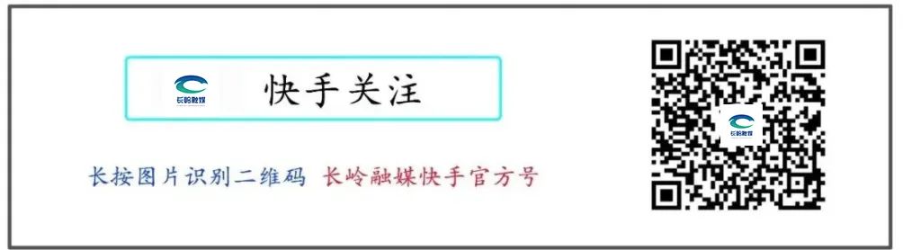 【新年开新局 奋战开门红】国能长岭生物发电有限公司：埋头奋进开局稳 全力冲刺开门红