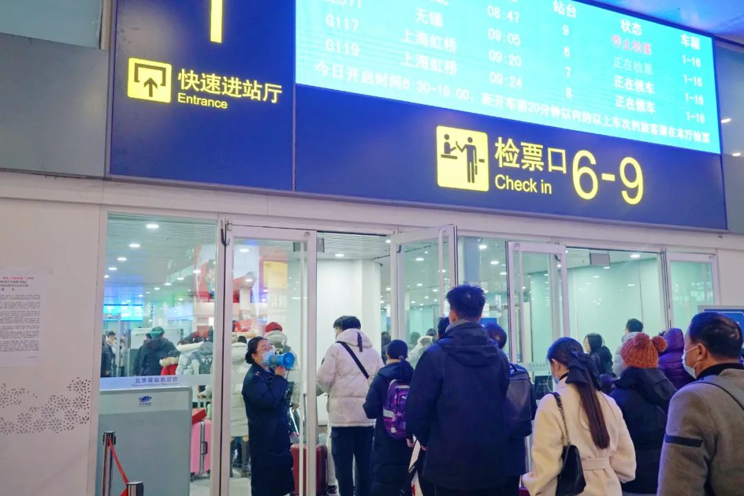 北京南站全面开启地下换乘层京沪高铁,京津城际快速进站厅,根据客流