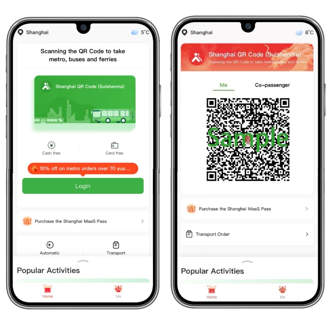 suishenxing offers tickets for unlimited rides丨