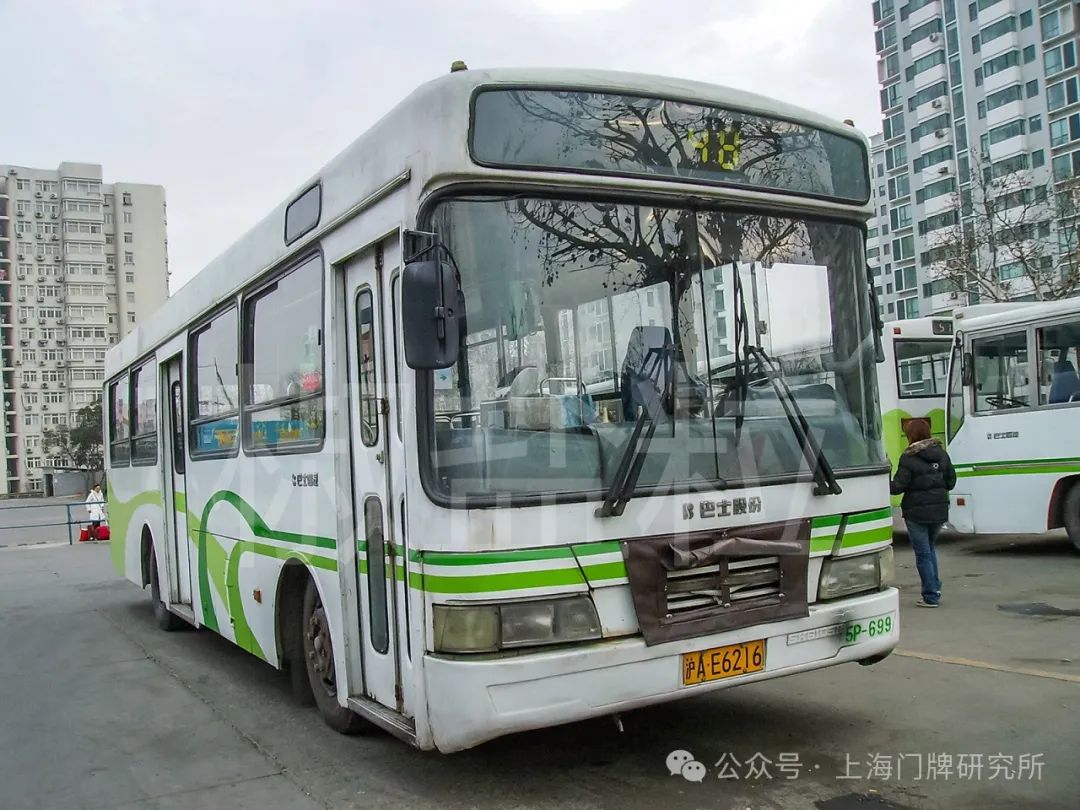 48路sk6105p型客车,上海动物园终点站(贺佳伟 摄,2006)48路sk6105p型