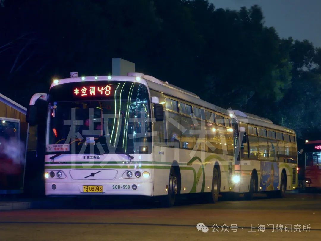 车影行踪:48路公共汽车的故事_澎湃号·湃客_澎湃新闻-the paper