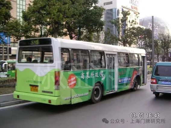 548路cj6101g型客车(抛锚车),徐家汇@肇嘉浜路(魏家钧 摄,2004)●2004