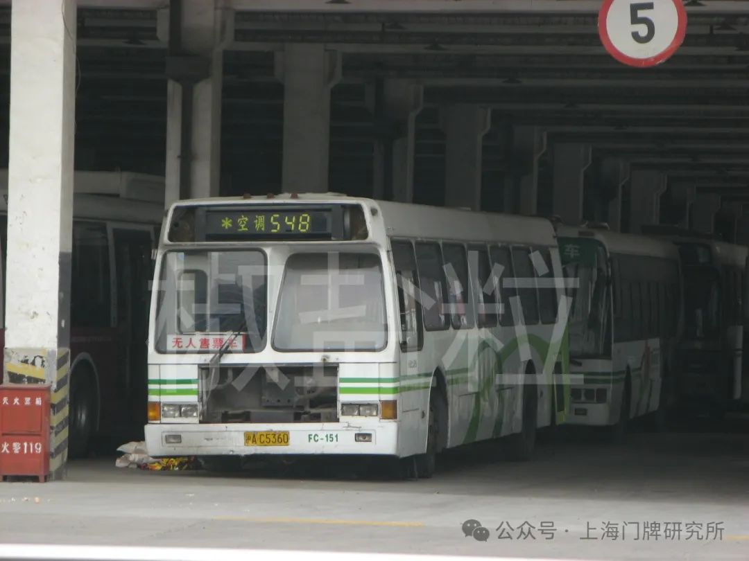 548路cfc6110gd(fc)型客车,公交天山场(魏家钧 摄,2007)548路swb6100v