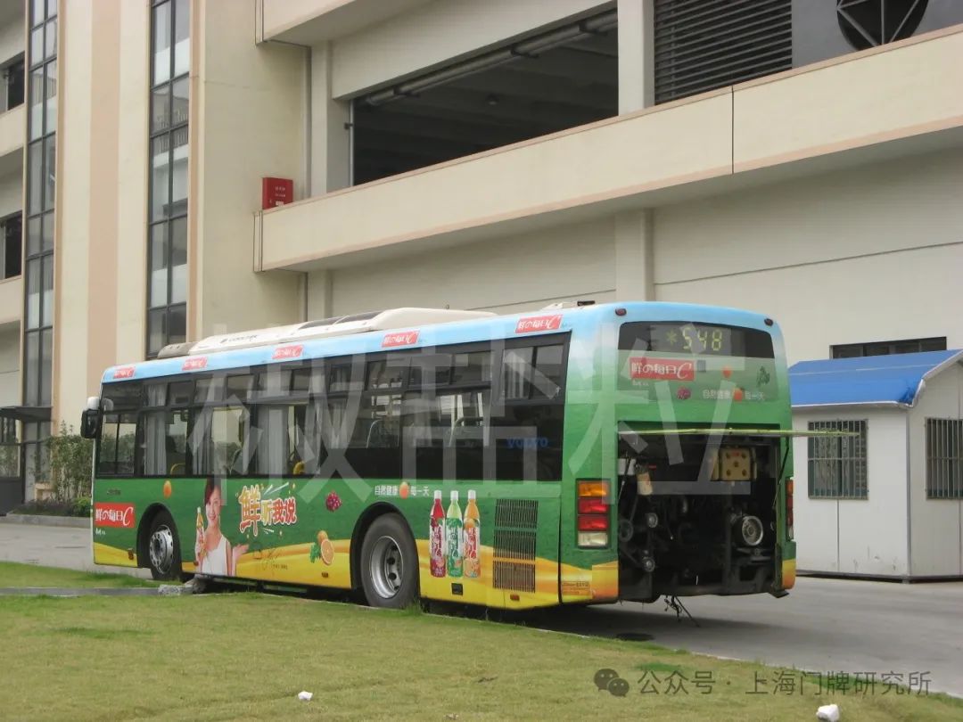 548路swb6100v(s0c)型客车,公交天山场(魏家钧 摄,2007)548路swb6100