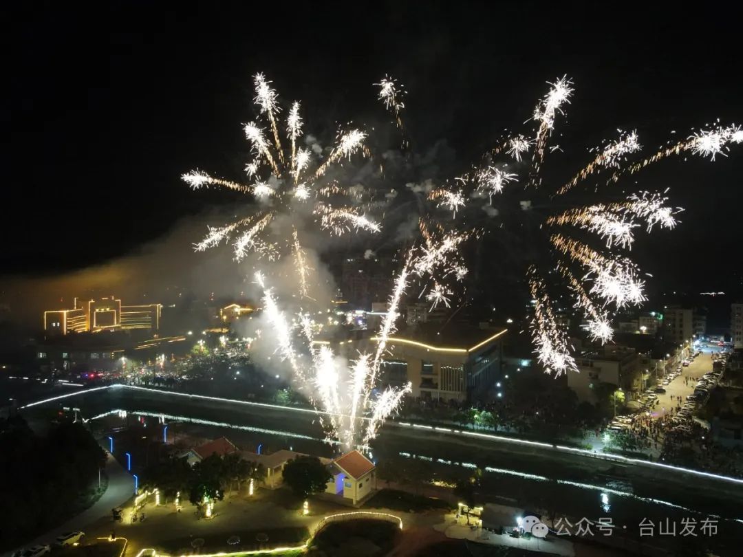 烟花璀璨贺新春!台山乡村过年浪漫又热闹_澎湃号