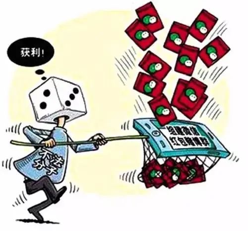 在福州市长乐区某单元内,建立专门用于赌博的"兰亭序"微信群,以微信抢