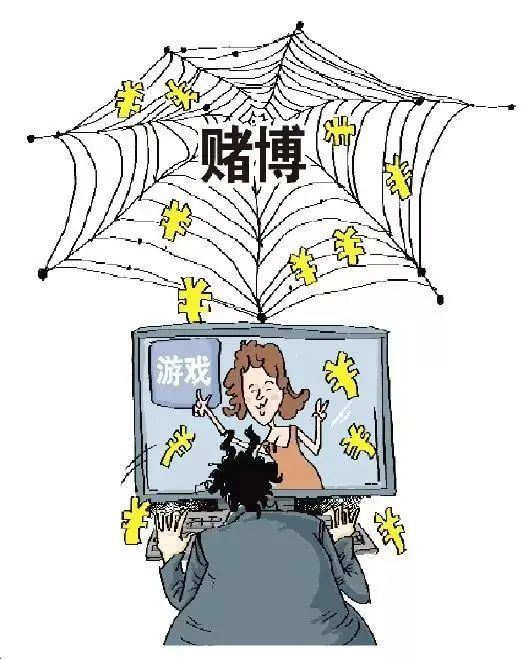 鼓小槌说法新春归家幸福临门团聚时刻莫添赌