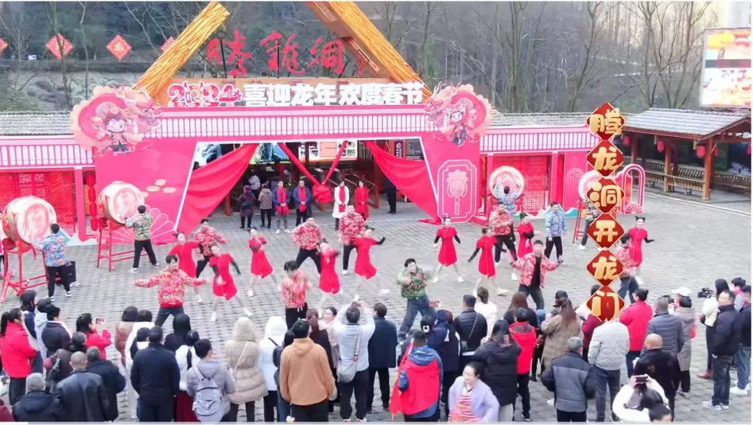 塗家堖鎮半島計劃輕奢燒烤,袁家灣景區網紅打卡,大橋梅花塢賞梅花休閒