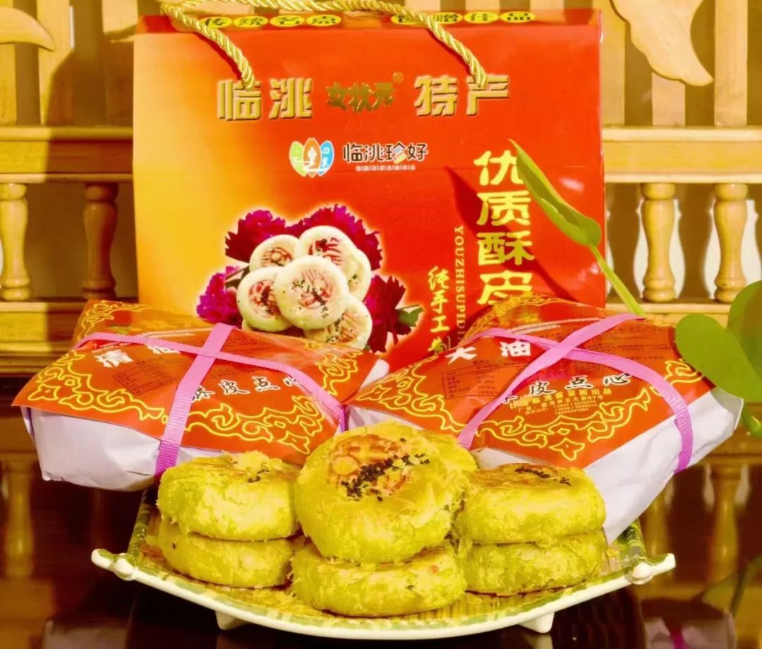 临洮的味道,年的味道_澎湃号·政务_澎湃新闻-the