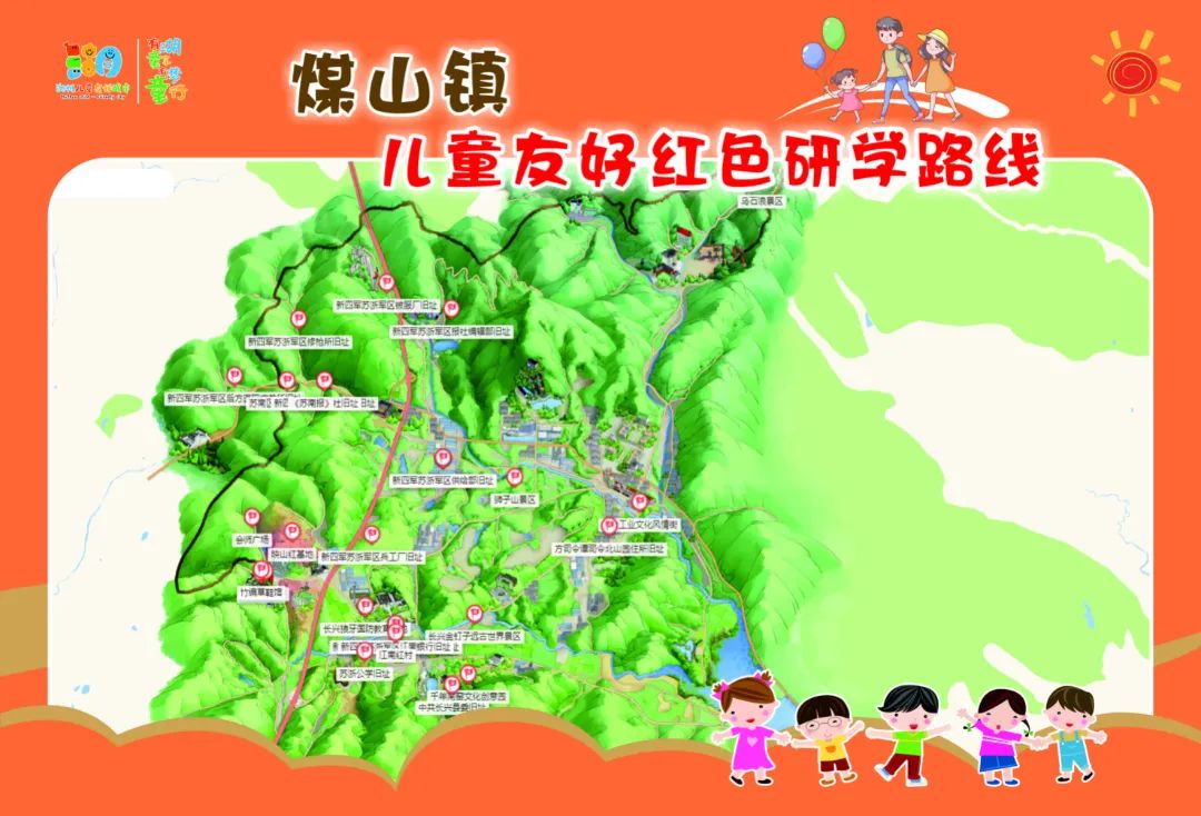 2024年春节亲子游去哪里?长兴县五条最值得带娃的路线