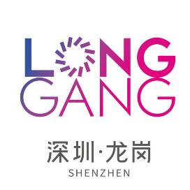 我在龍崗過大年 | 