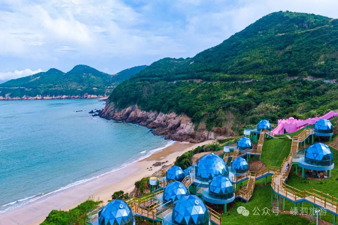 high玩舟山丨嵊泗:一批"簇新"的高颜值打卡点,走起!