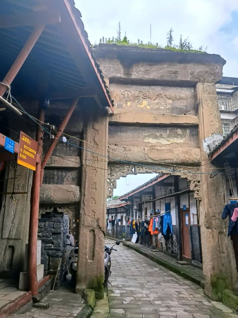 春节去哪玩富顺这些大美风光任你选