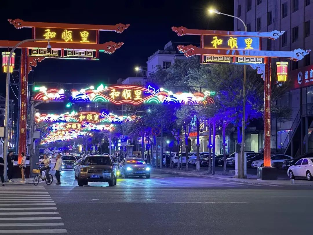 同赏北国雪 乐享长春夜 长春点亮城市"夜经济"_澎湃号·政务_澎湃新闻