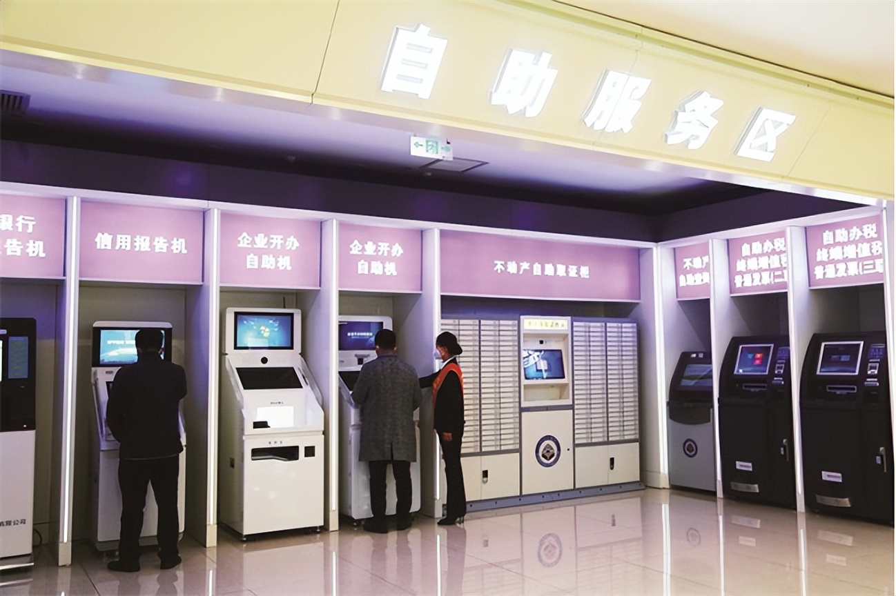 长春:智能终端让政务服务更便捷_澎湃号·政务_澎湃新闻-the paper