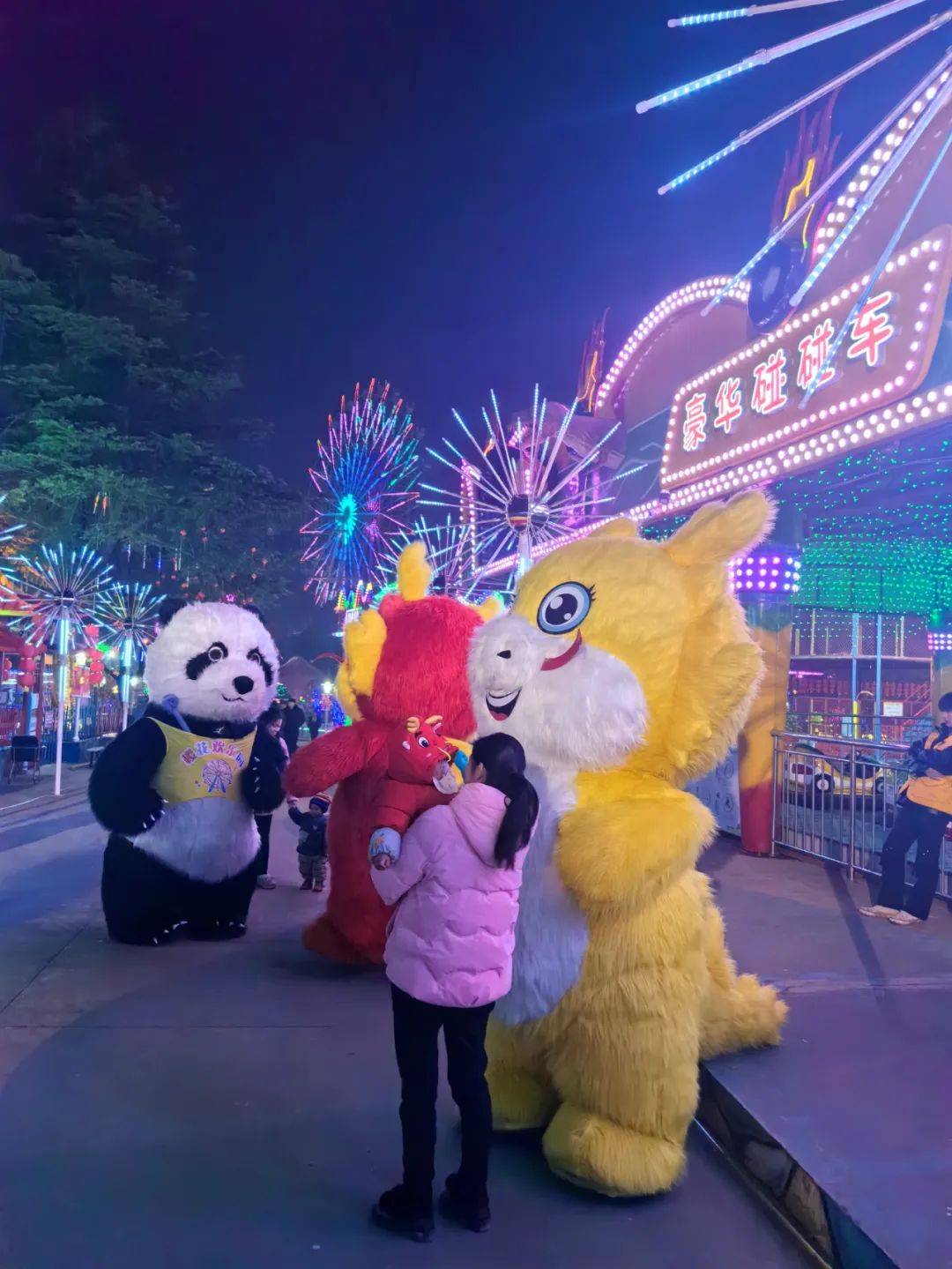 "像个孩子一样欢喜过大年"樱花园欢乐园如果您热爱艺术,钟情书画,"