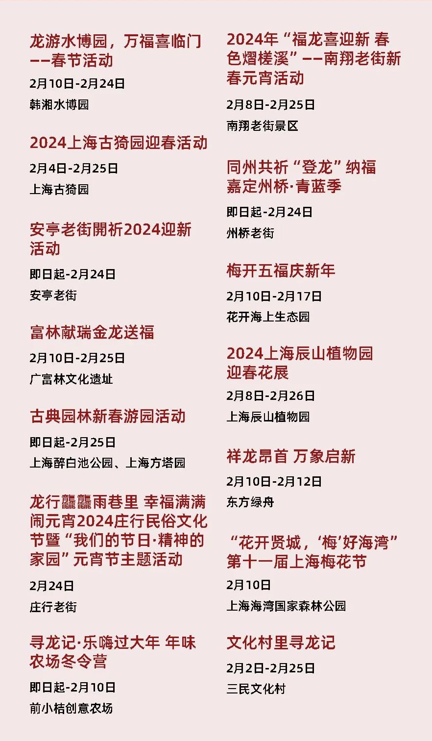 澎湃号·政务_澎湃新闻-the paper