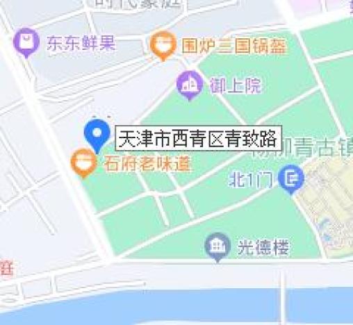 赶紧收藏!杨柳青古镇春节假期公厕,停车等攻略来了_澎湃号·政务_澎湃