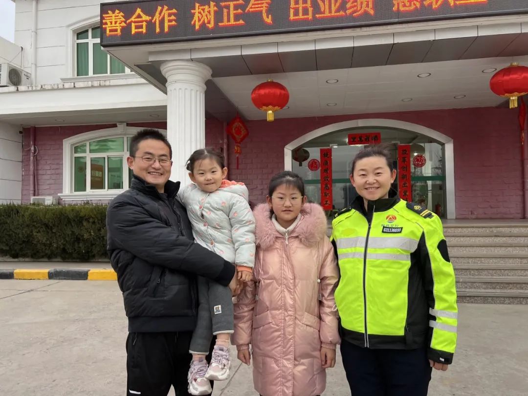 交通伉俪春节在岗 共同坚守也是浪漫_澎湃号·政务