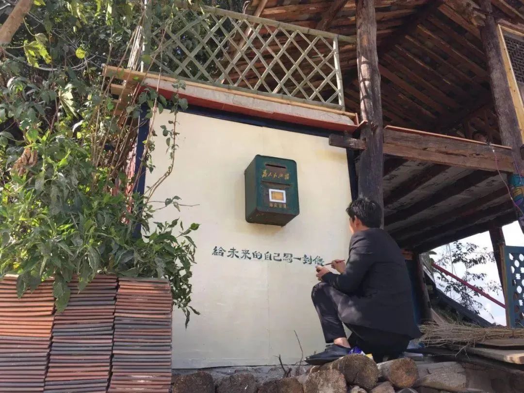 云南春节的艺术气息▓▓▓▓▓▓▓▓100内含福利