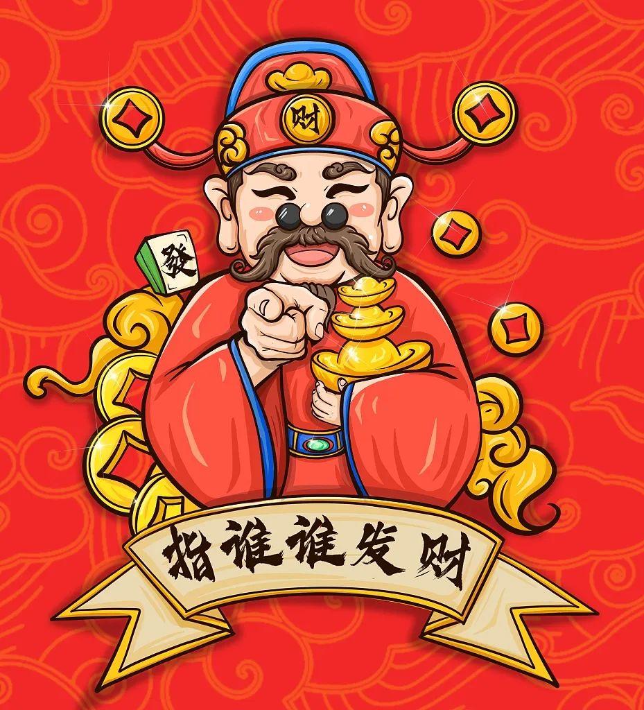 新年爬山节节高,登高祈福正当时