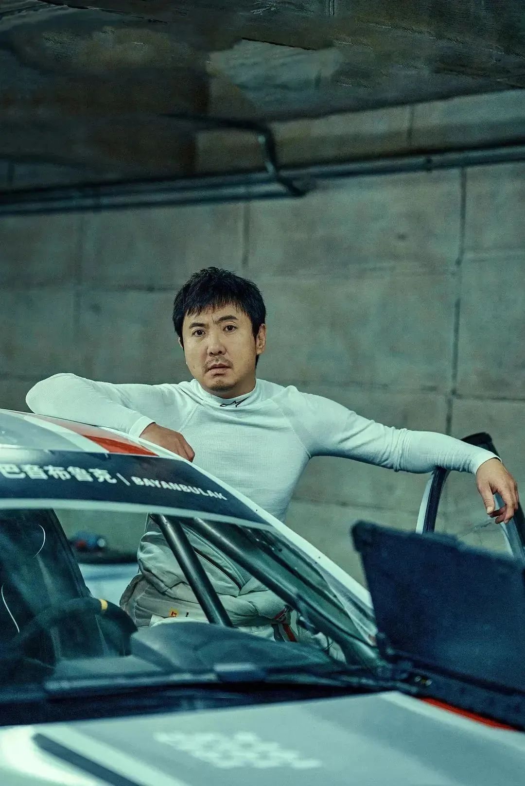 输也要体面,韩寒拍出了真实的中年人生_澎湃号·湃客