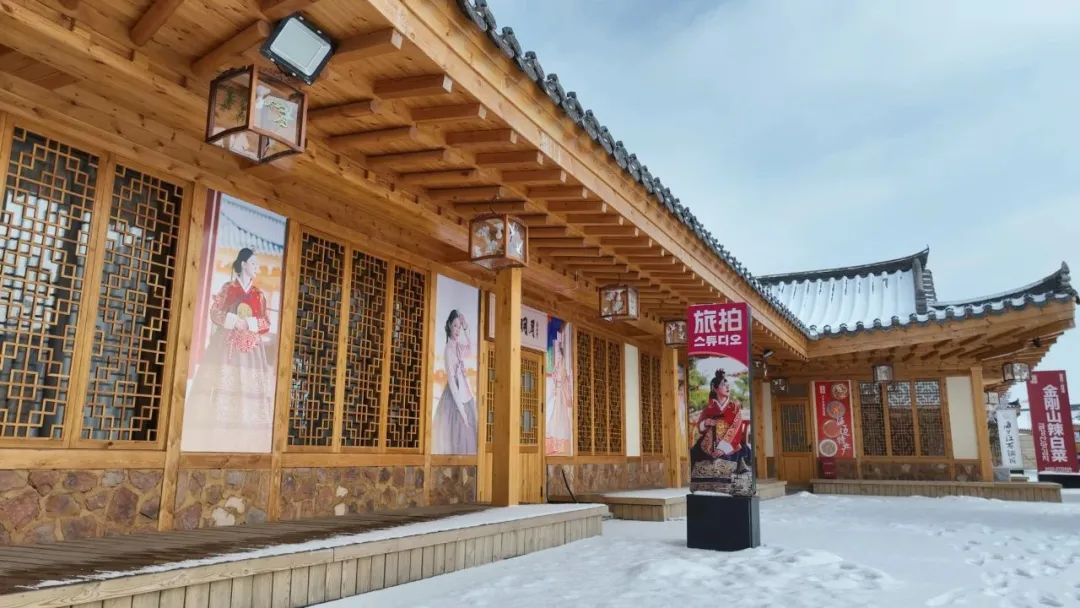 吉地过年 吉祥如意丨敦化冰雪旅游线路推荐来喽!_澎湃