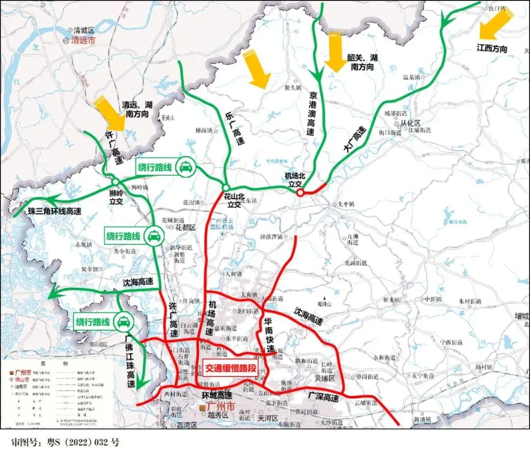 许广高速起点和终点图片