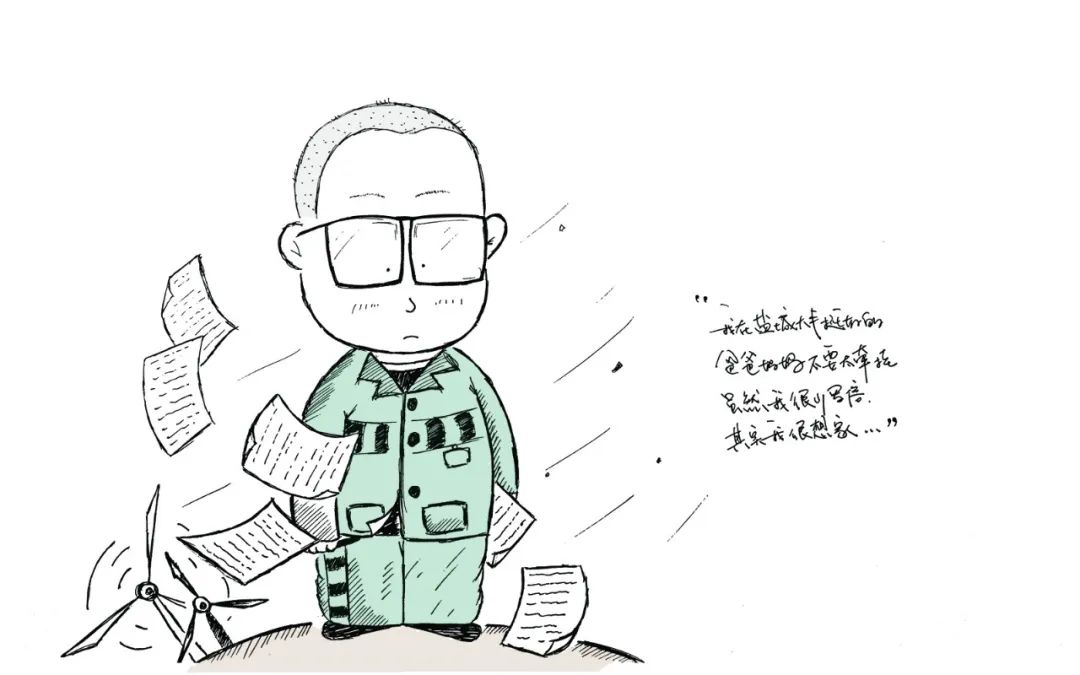 简笔画 手绘 线稿 1080_675