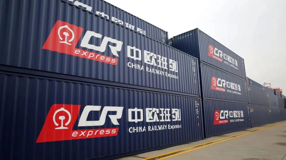 正月初五 武汉开出龙年湖北首趟中欧班列_澎湃号