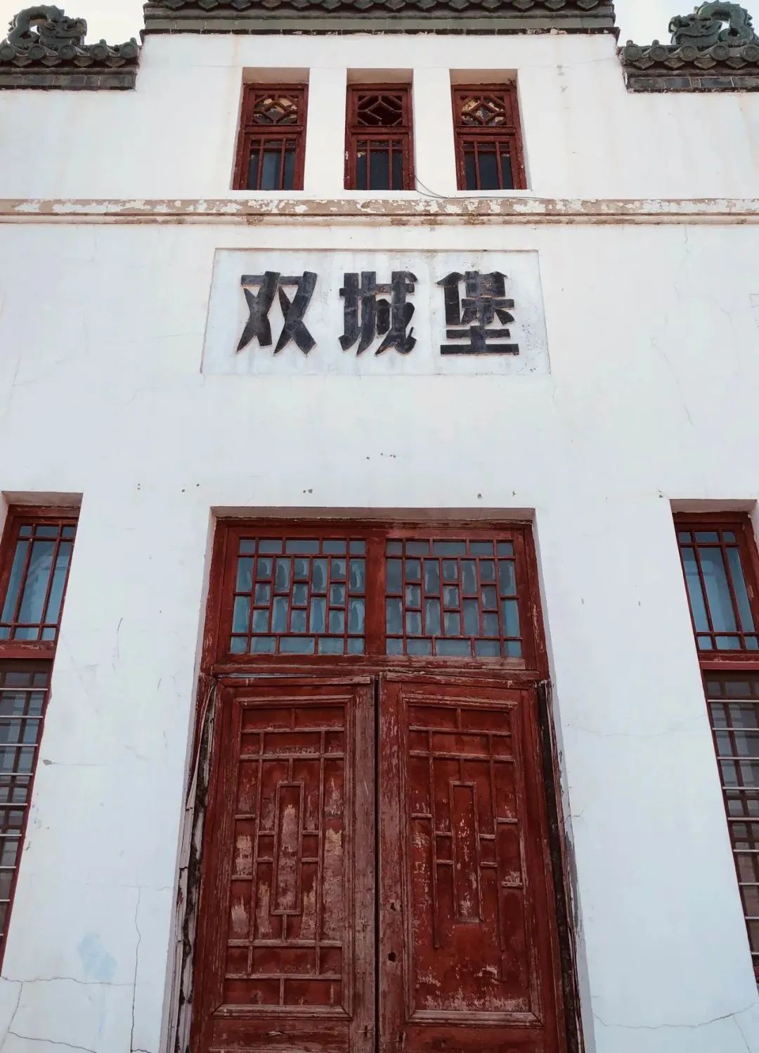 冬天吃一口热乎杀猪菜还得是双城!_澎湃号·媒体_澎湃