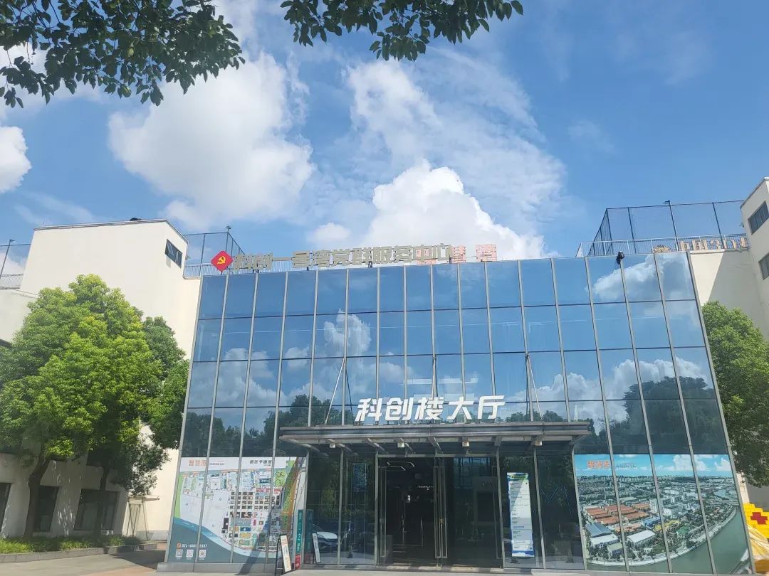 共享,一站多能惠及四方 | 爱申活暖心春_澎湃号·政务_澎湃新闻-the